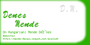 denes mende business card